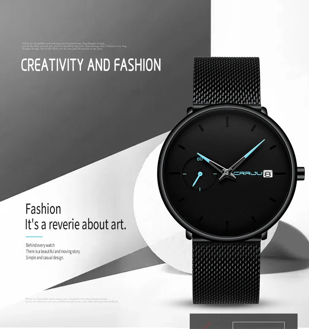 CRRJU 2258 Sophistication sans effort